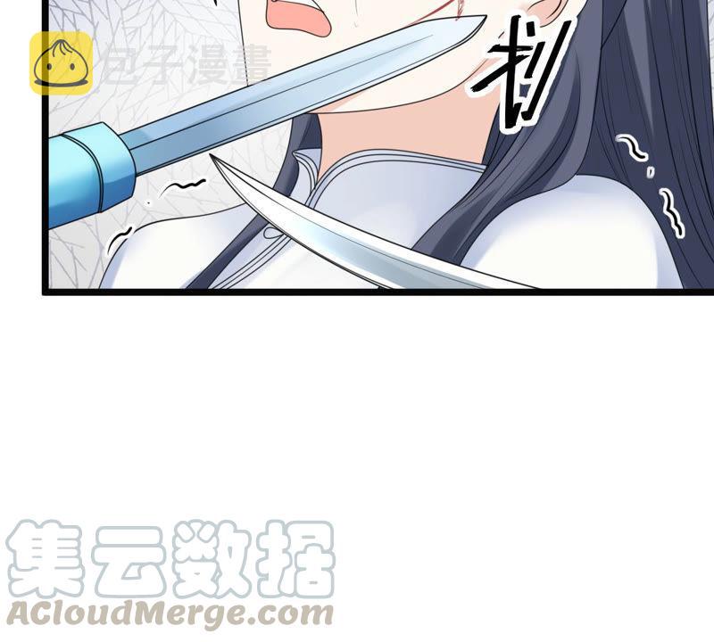 第70话 生不如死12