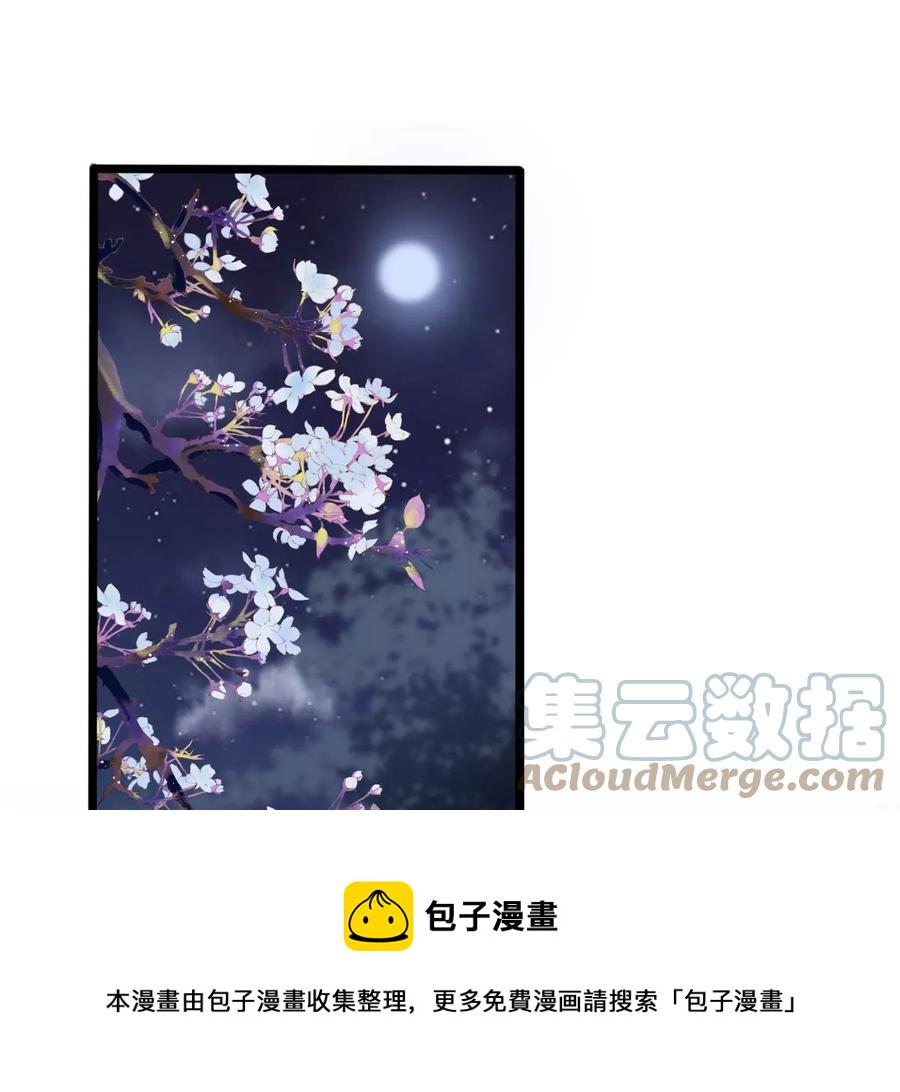 第191话 好戏还在後头3