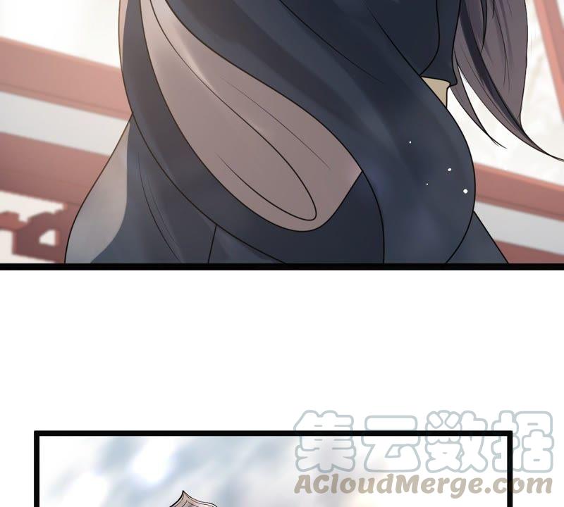 第47话 梦醒时分7