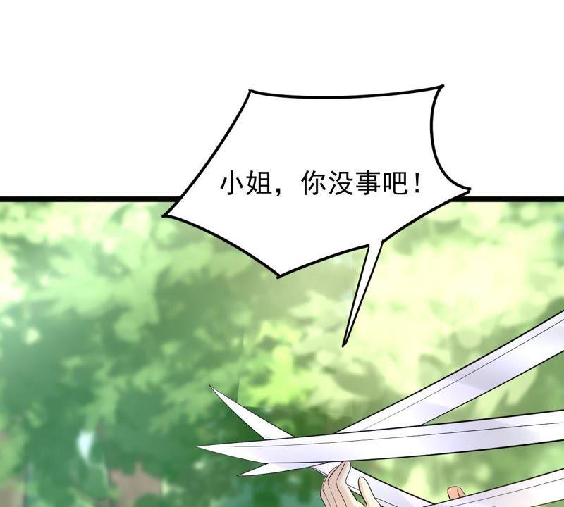 第69话 带挂反杀65