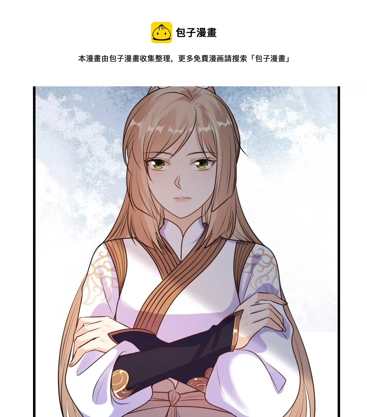 第212话 报应来得太快！56