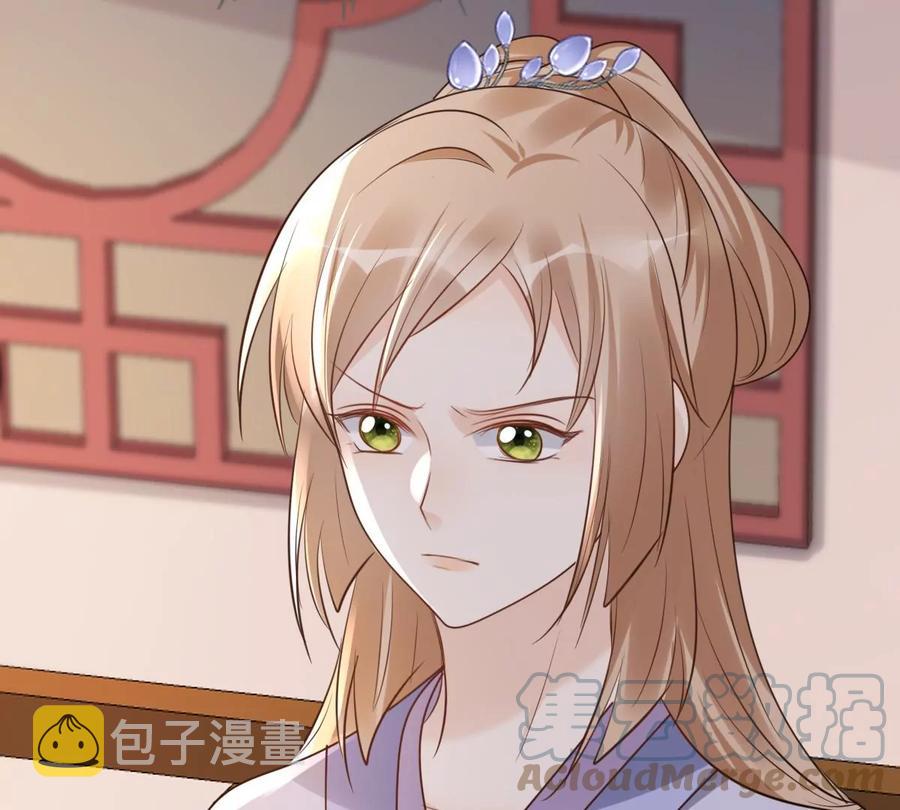 第171话 出手的时机到了67