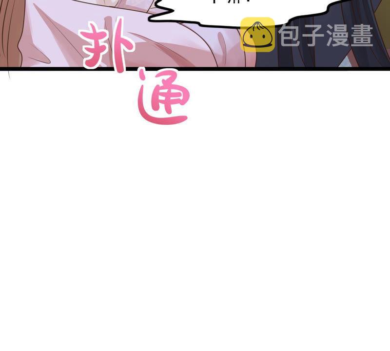 第78话 互相关心73