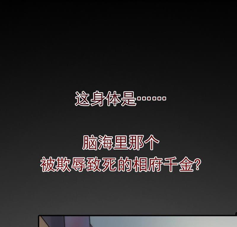 预告22