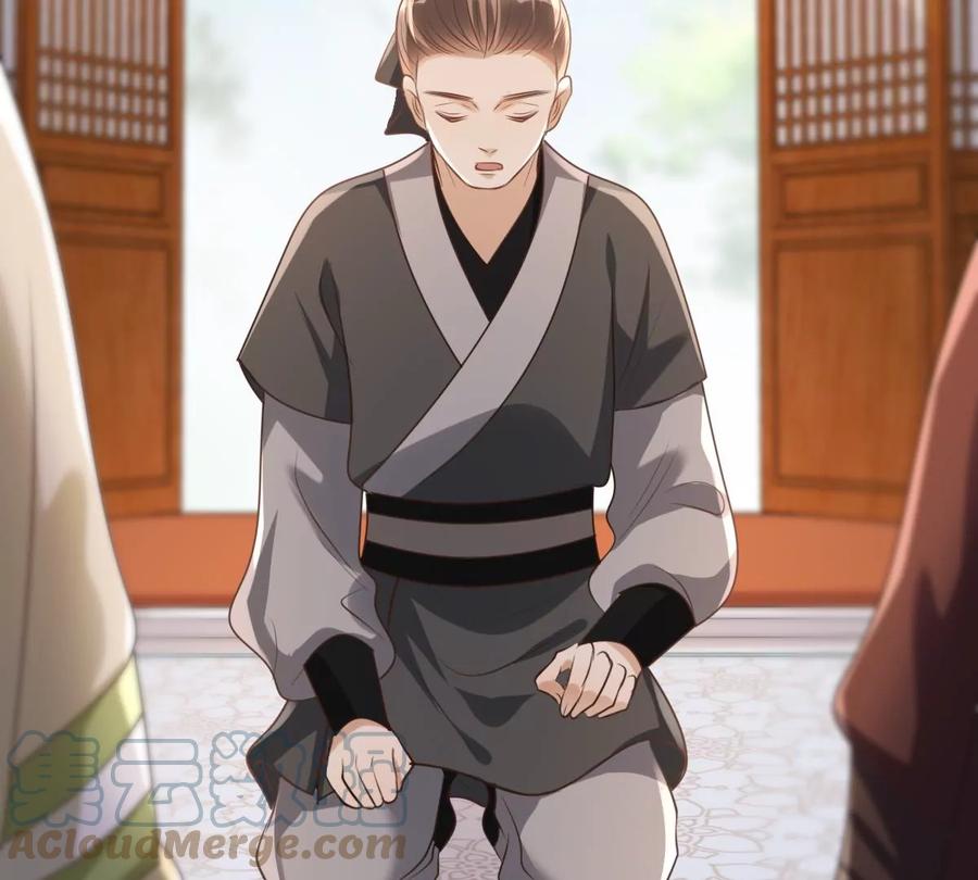 第177话 新的证人45