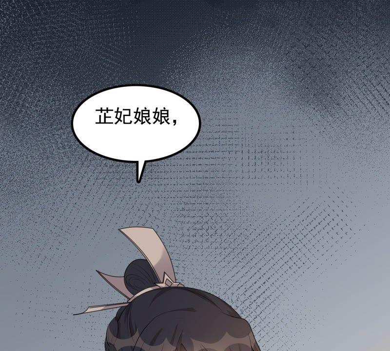 第39话 当衆脱衣25