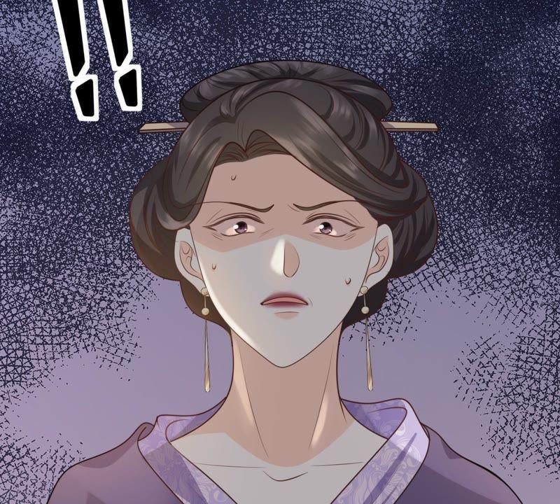 第49话 各有算计32
