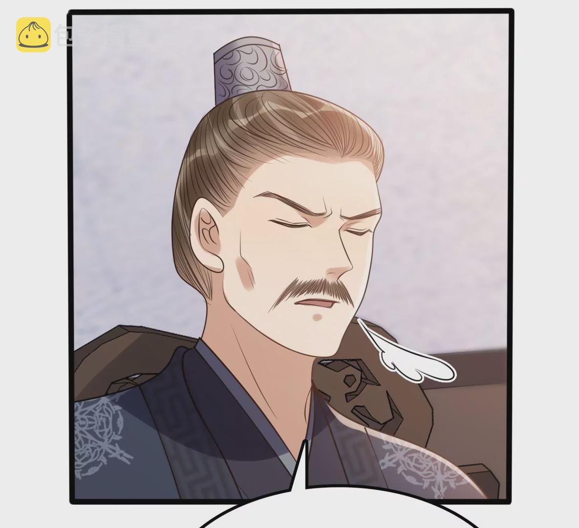 第188话 一个礼物35