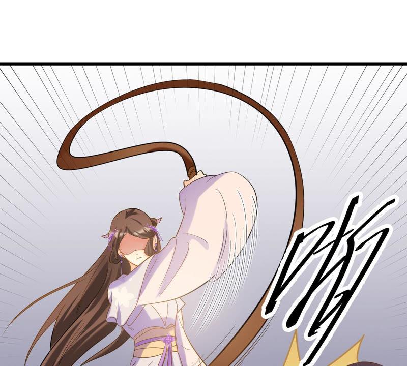第79话 红衣夫人42