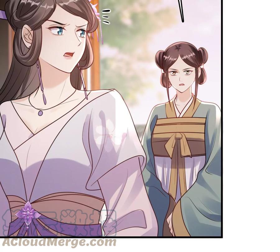 第198话 无间6
