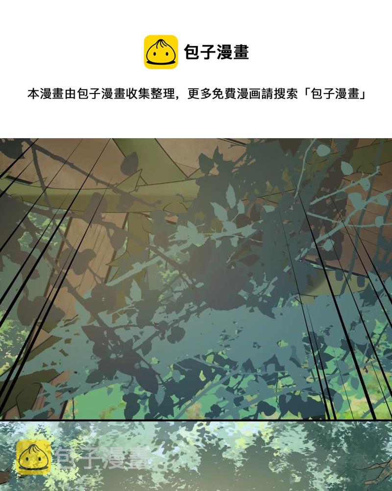 第90话 给太妃下毒69