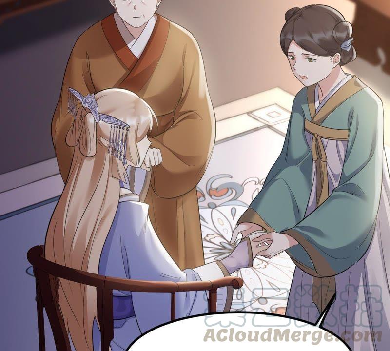 第61话 存心试探12