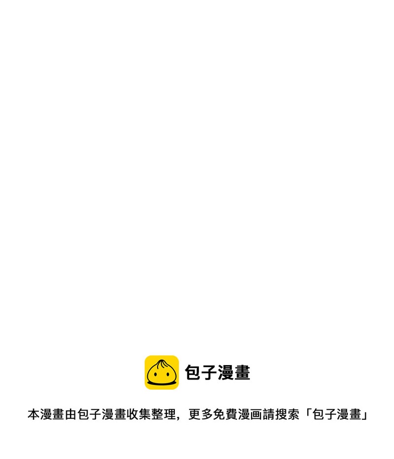 第141话 胆子是不小101
