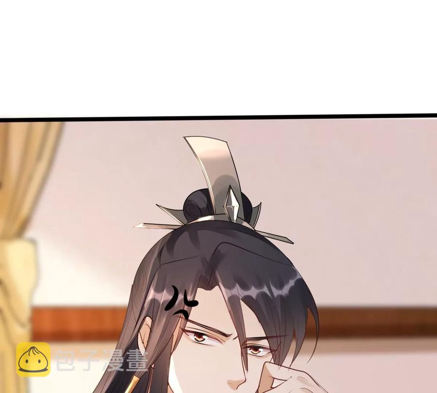 第154话 视觉盛宴80