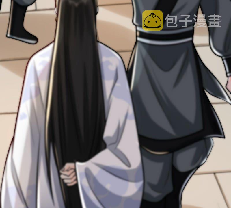 第30话 小心翼翼13