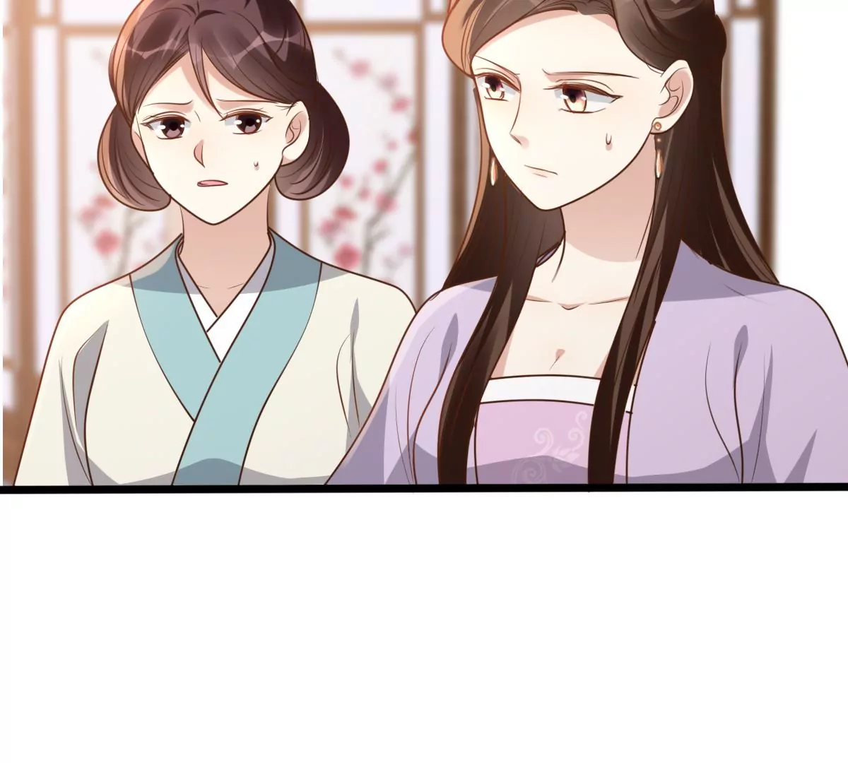 第197话 合作78