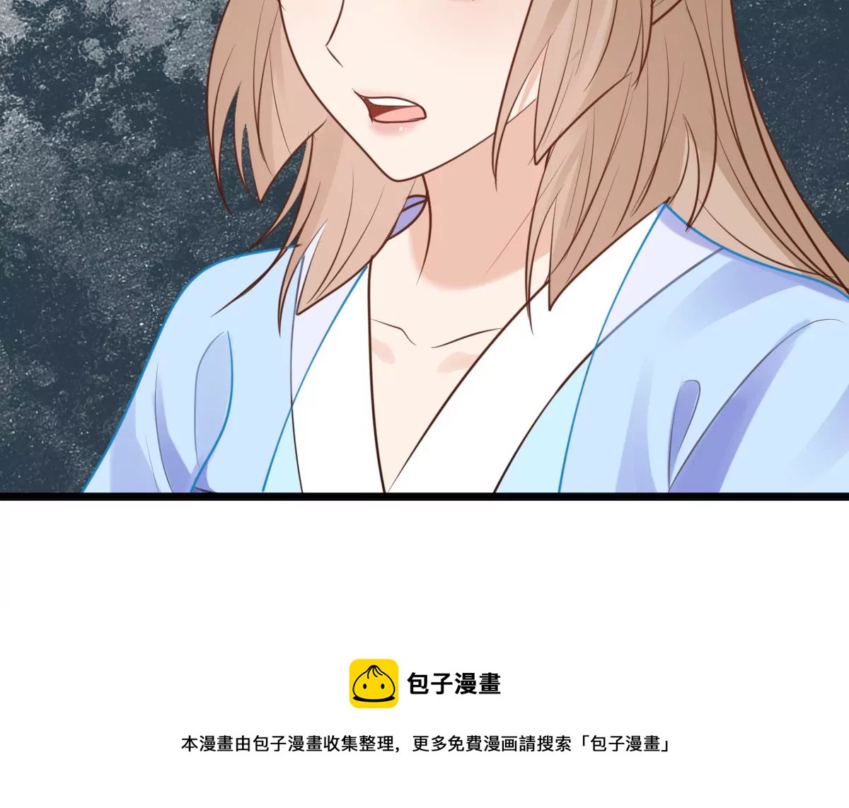 第221话 暗夜斗殴？65