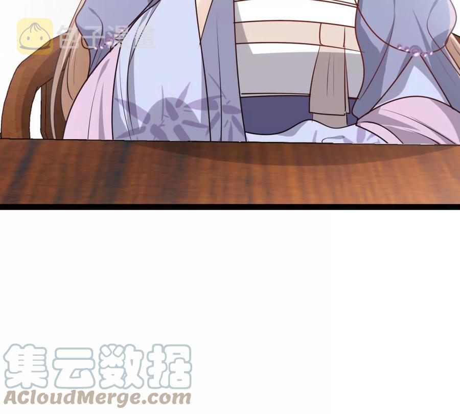 第192话 人多才热闹30