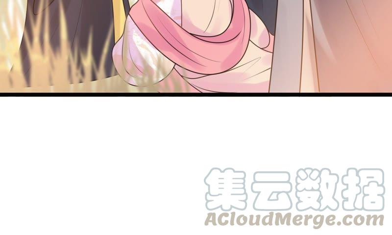 第55话 各自领罚40