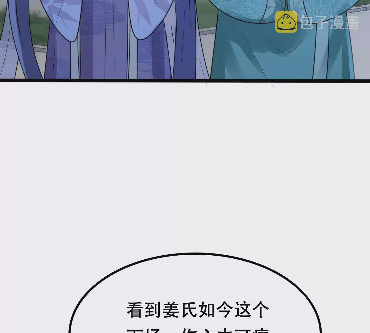 第186话 证物来了7