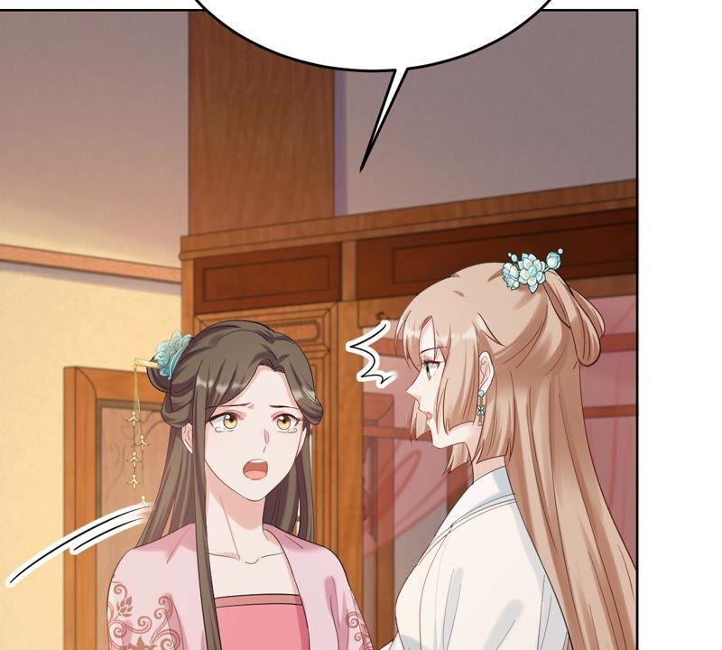 第102话 誉王后悔了6