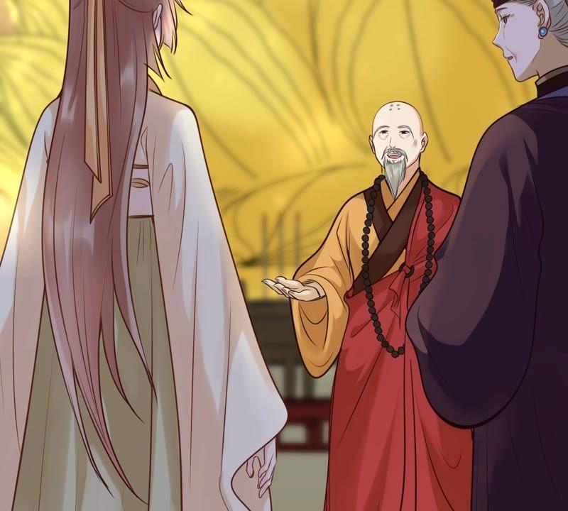 第21话 千眼天珠12