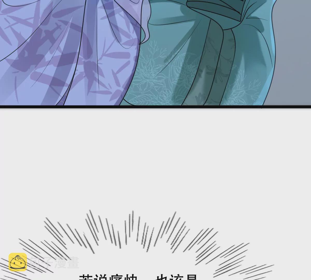 第186话 证物来了13