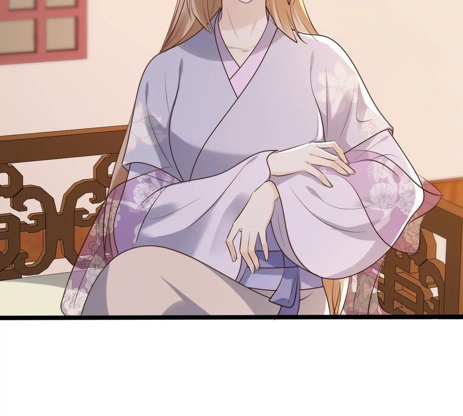 第171话 出手的时机到了56