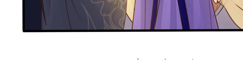 第107话 婚约59