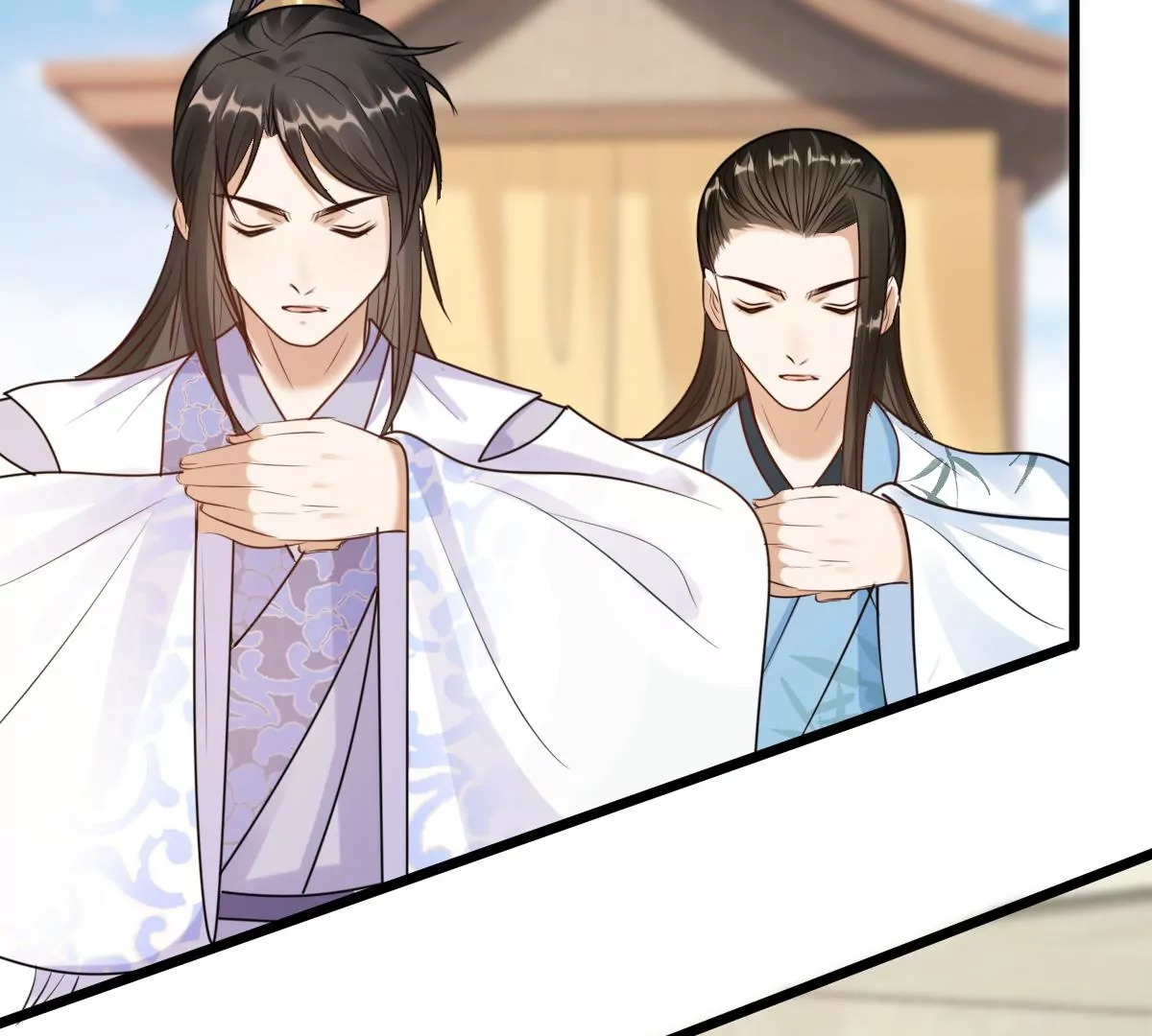第203话 和亲71
