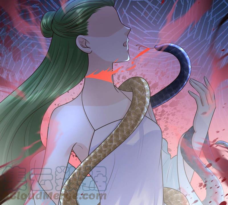 第107话 婚约32