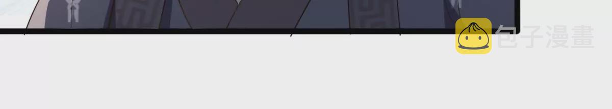 第183话 摊上事儿了10