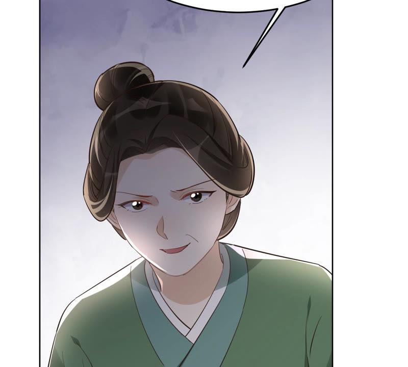 第120话 我的钱我做主69