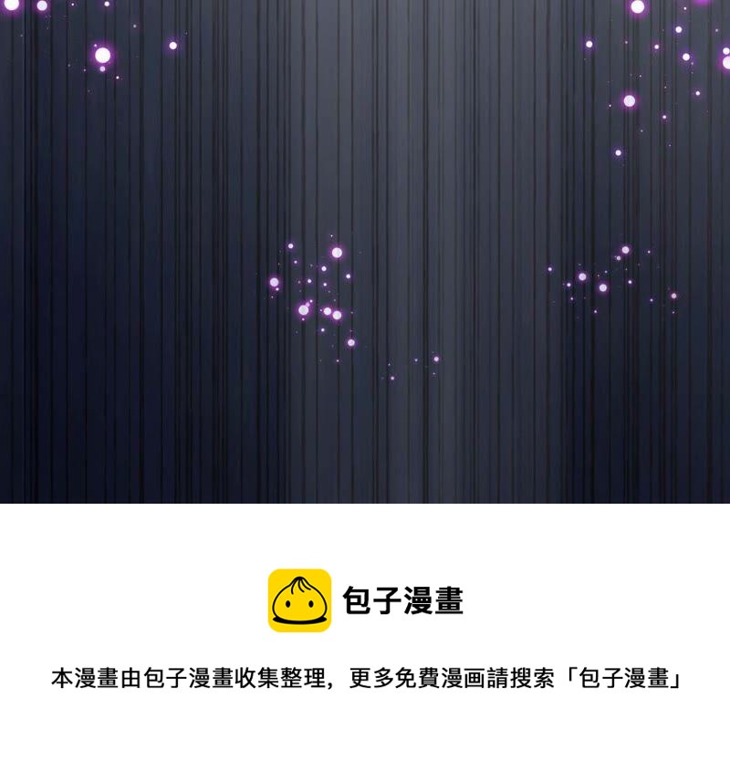 第146话 交换的条件87