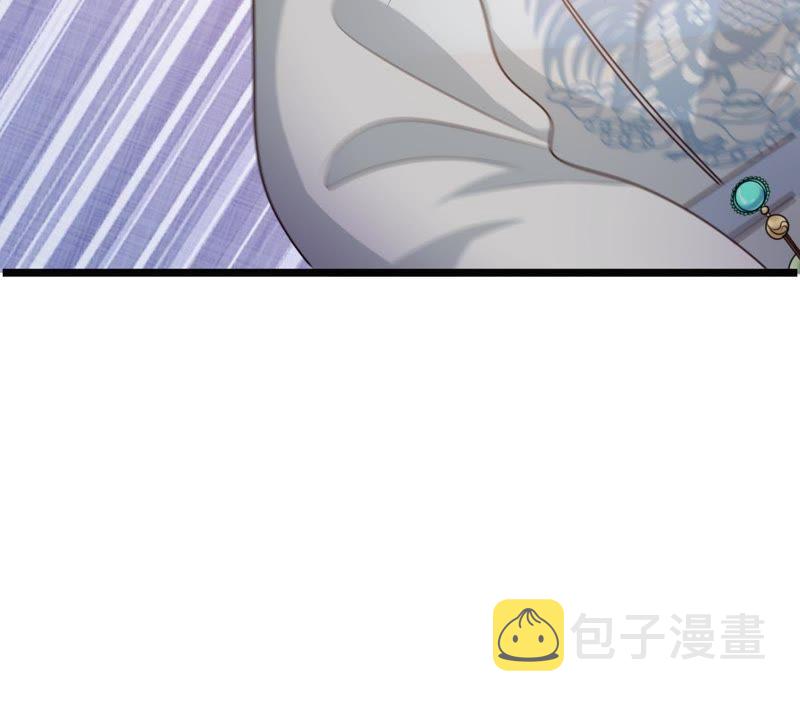 第62话 刁蛮小少爷57