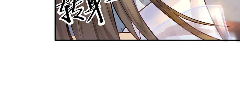 第6话 第一个小目标36