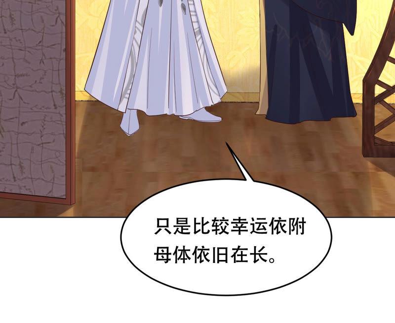 第99话 死无对证54