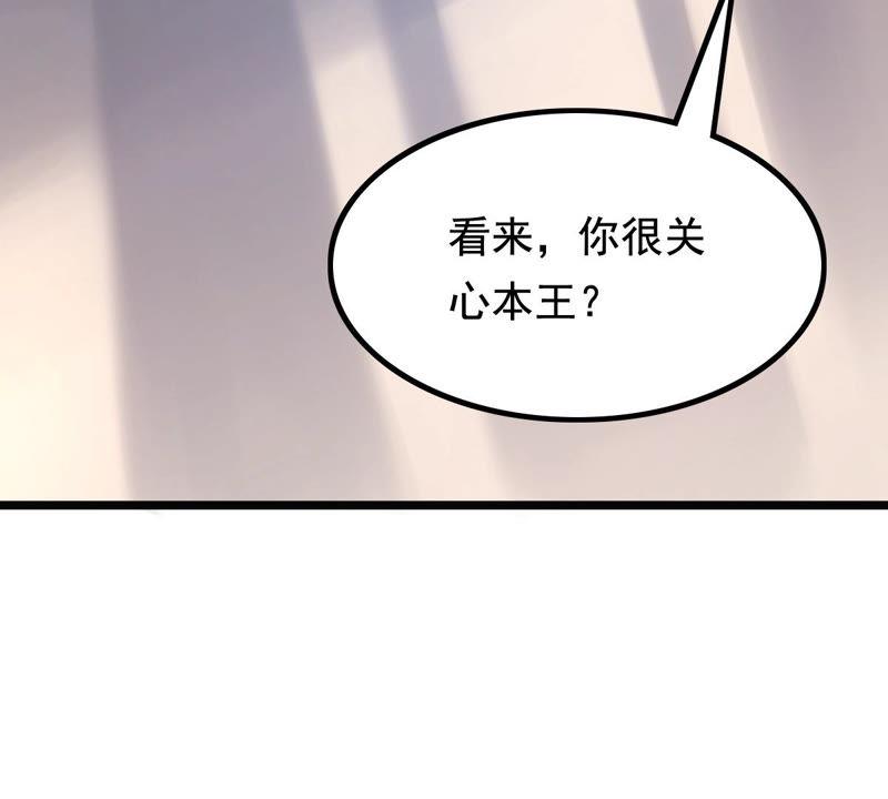 第78话 互相关心65
