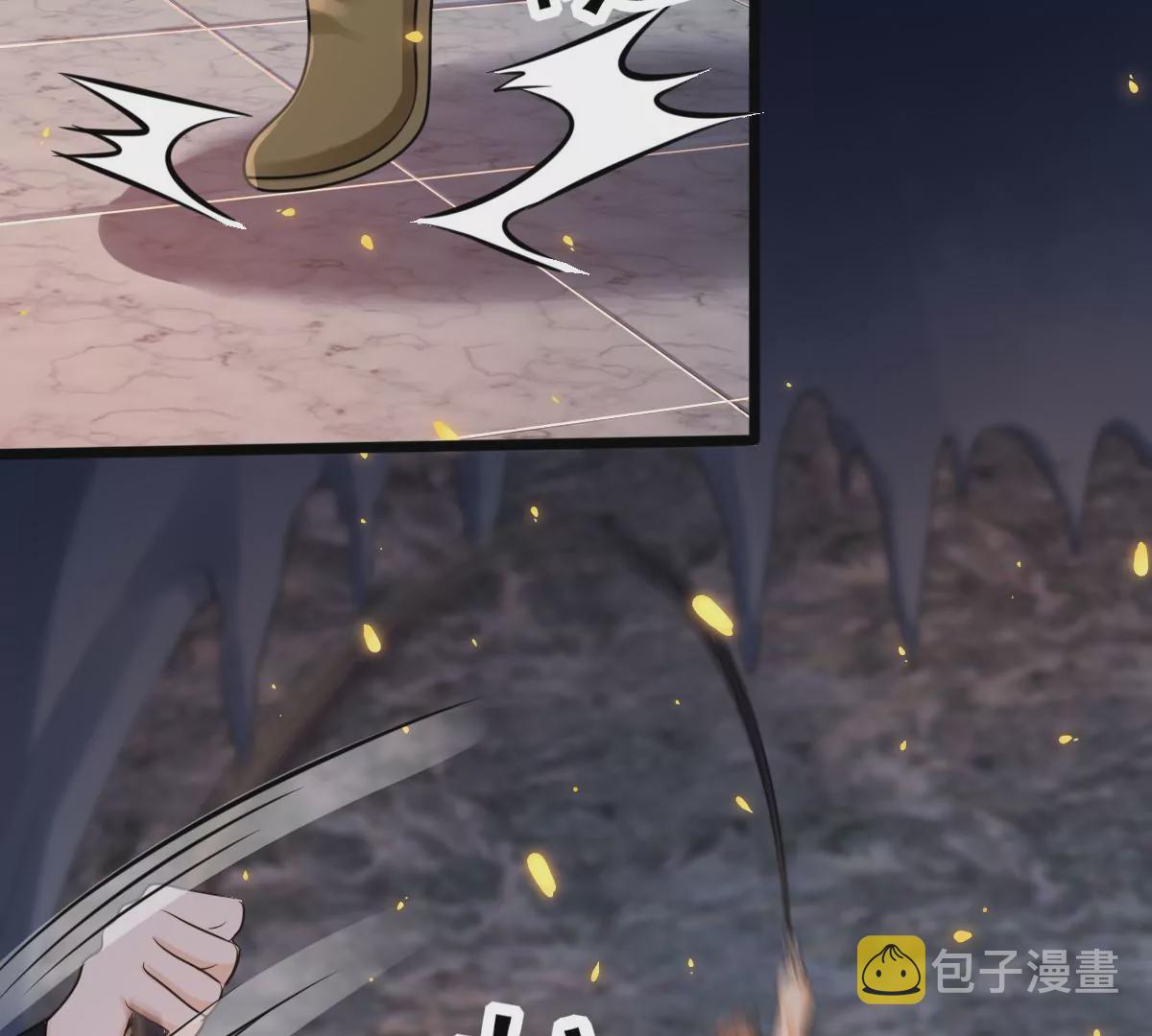 第208话 互相利用59