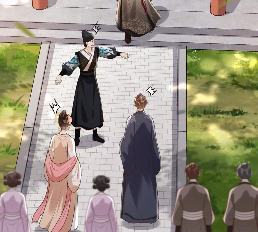 第167话 王爷护犊子31