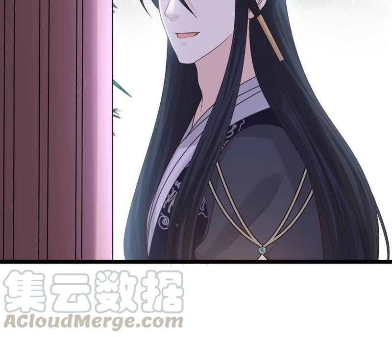 第67话 小狐狸和大灰狼72