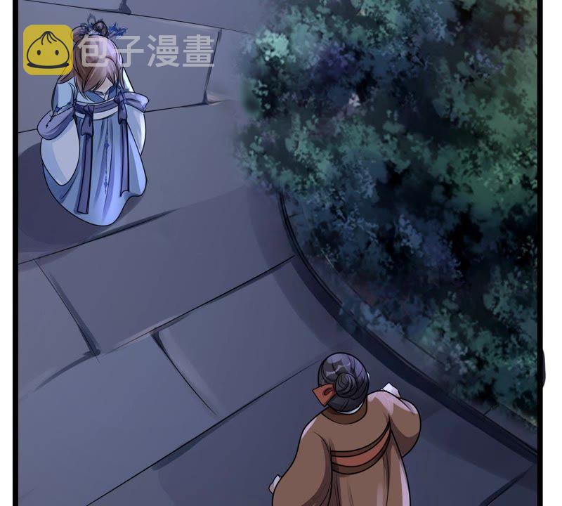 第14话 一个都别想跑54