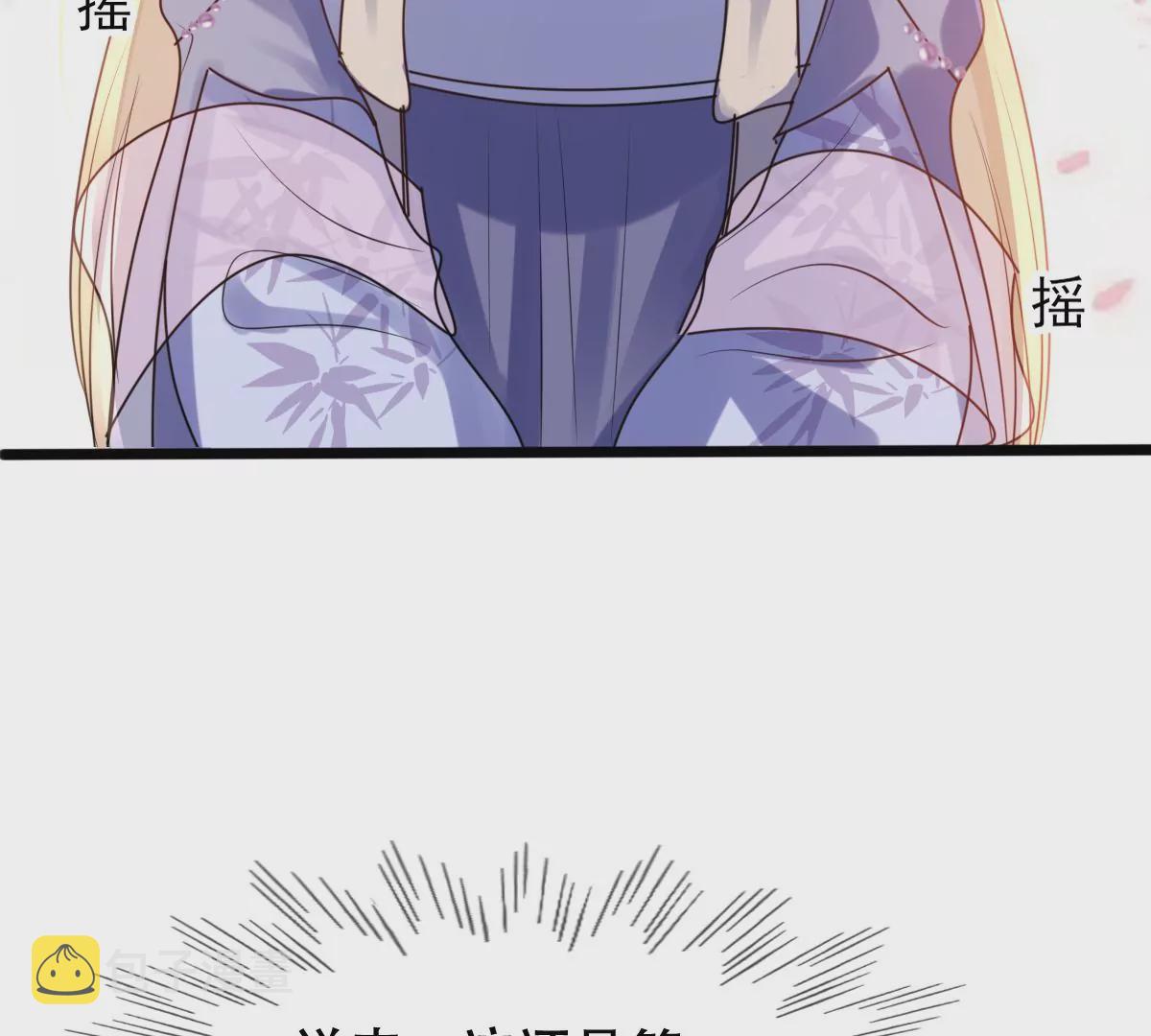 第196话 积极撒娇25