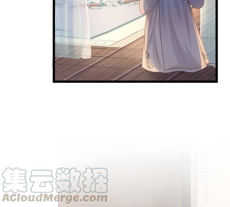 第59话 找上门打脸44