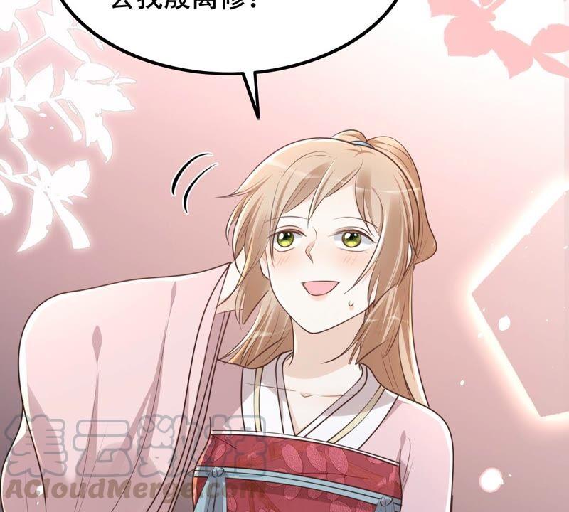 第140话 袭久不见了67