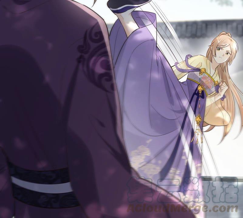 第123话 太妃，不对劲55