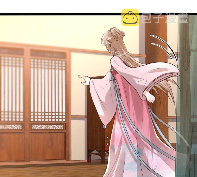 第144话 他的好35