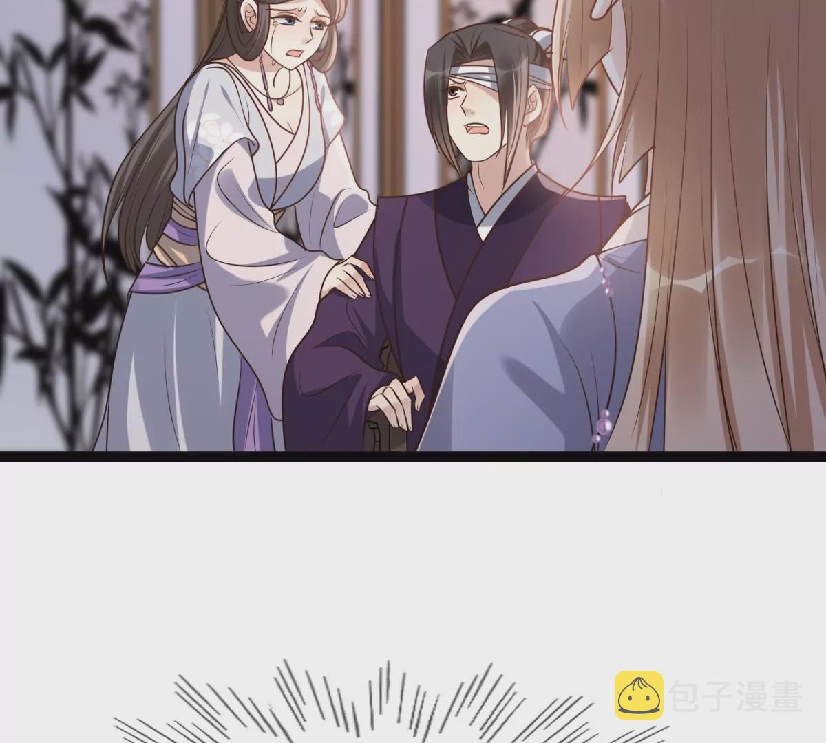 第189话 算计73