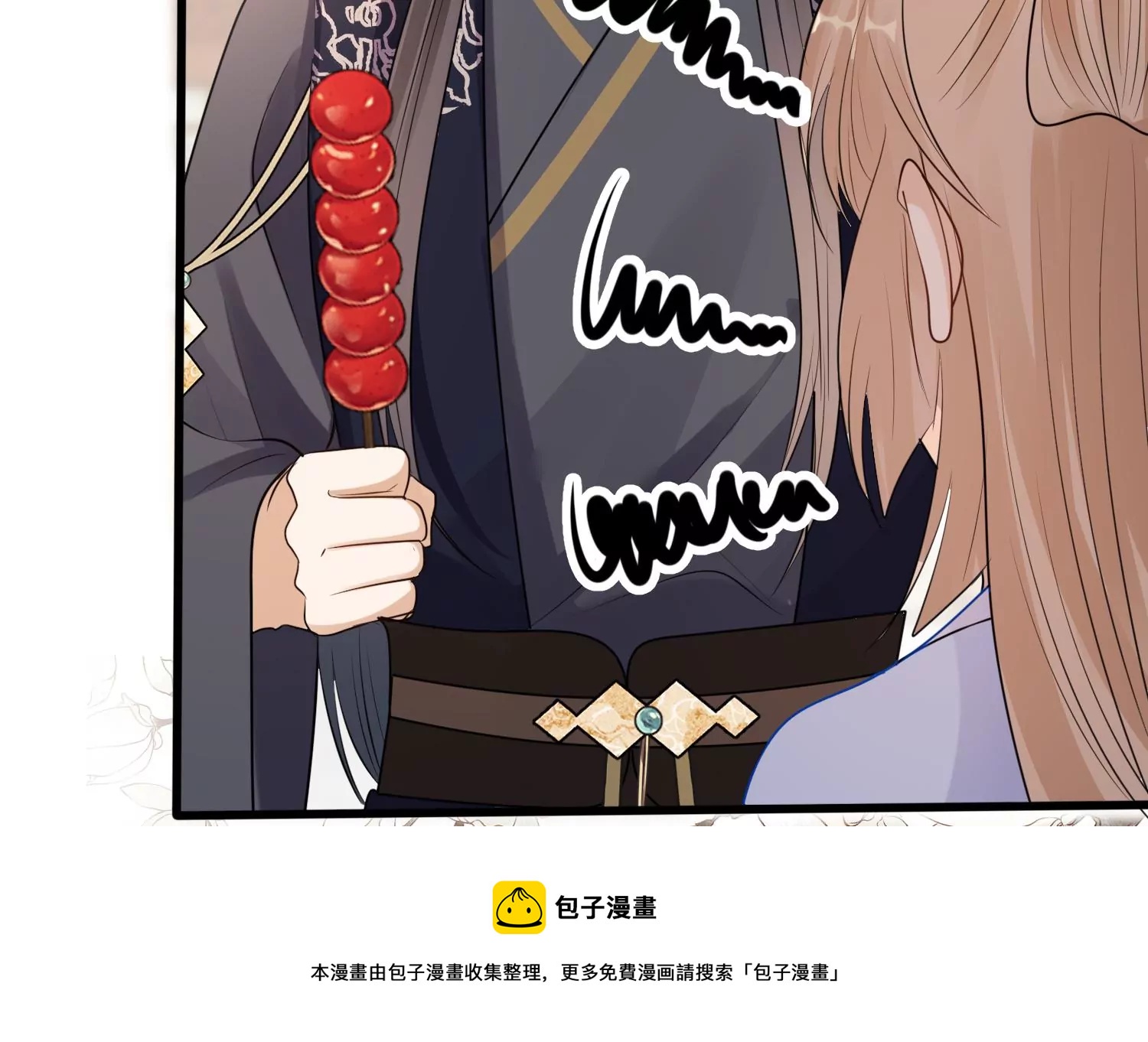 第222话 王爷劈腿了？28