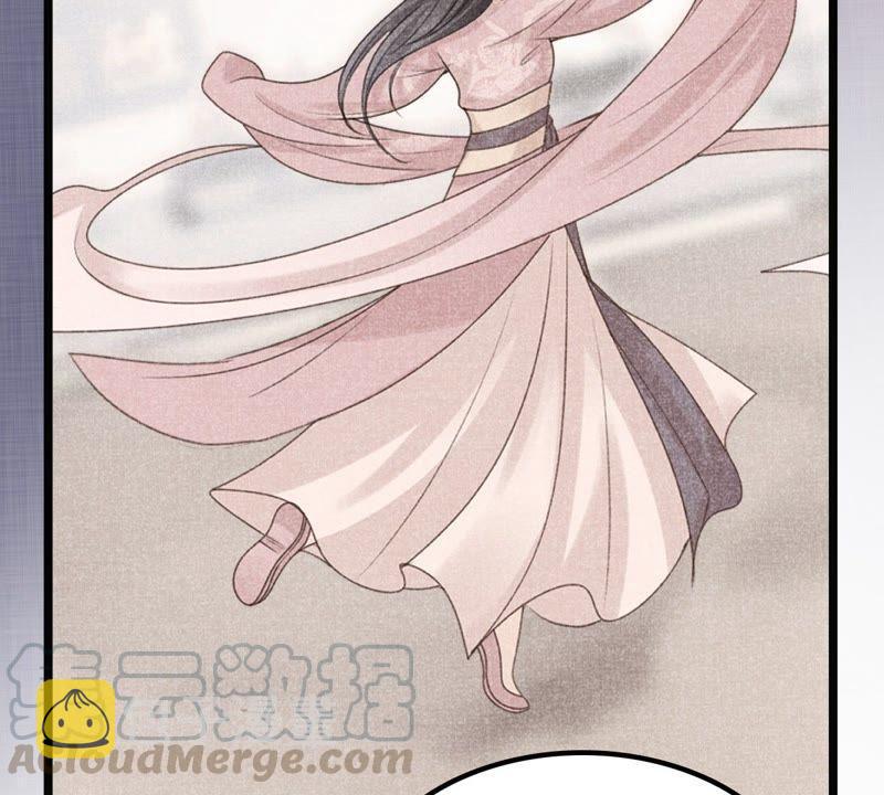 第40话 盛心雅捱打7